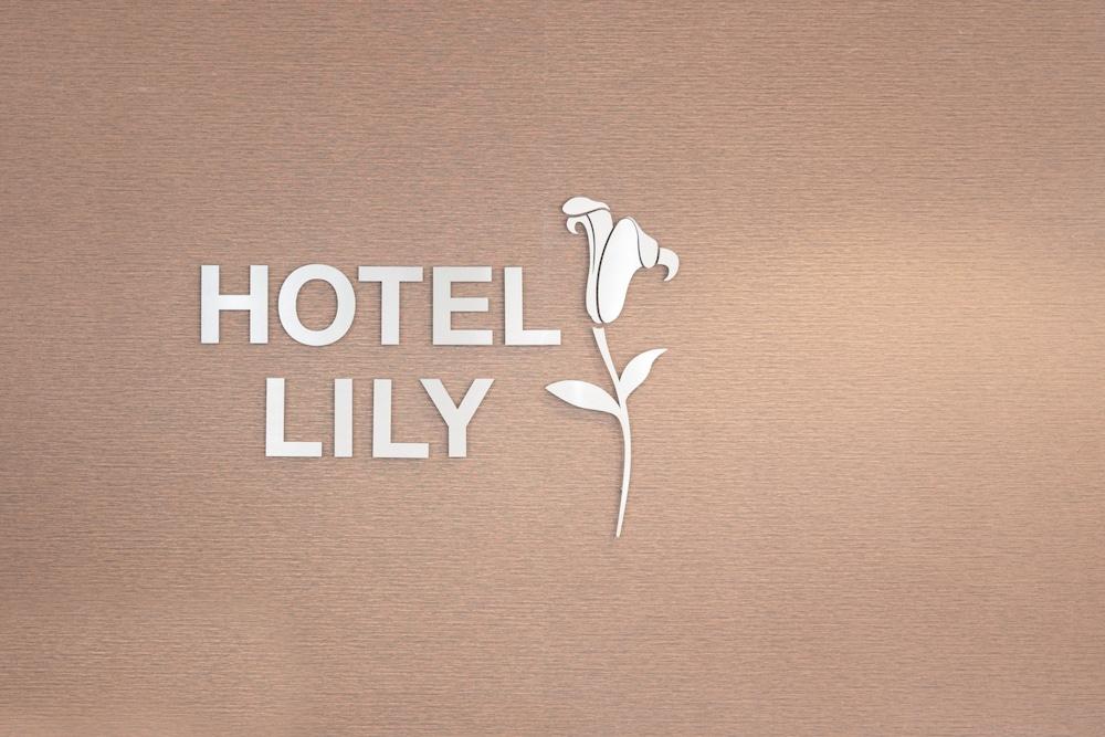 Hotel Lily London Exterior photo